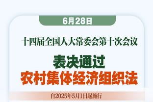 新疆VS深圳大名单：吴冠希缺阵 达柳斯-亚当斯重回故地