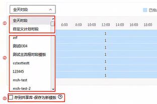 小赫莱布：中国人啥都吃，我看见他们把螃蟹扔进茶壶煮着吃掉了